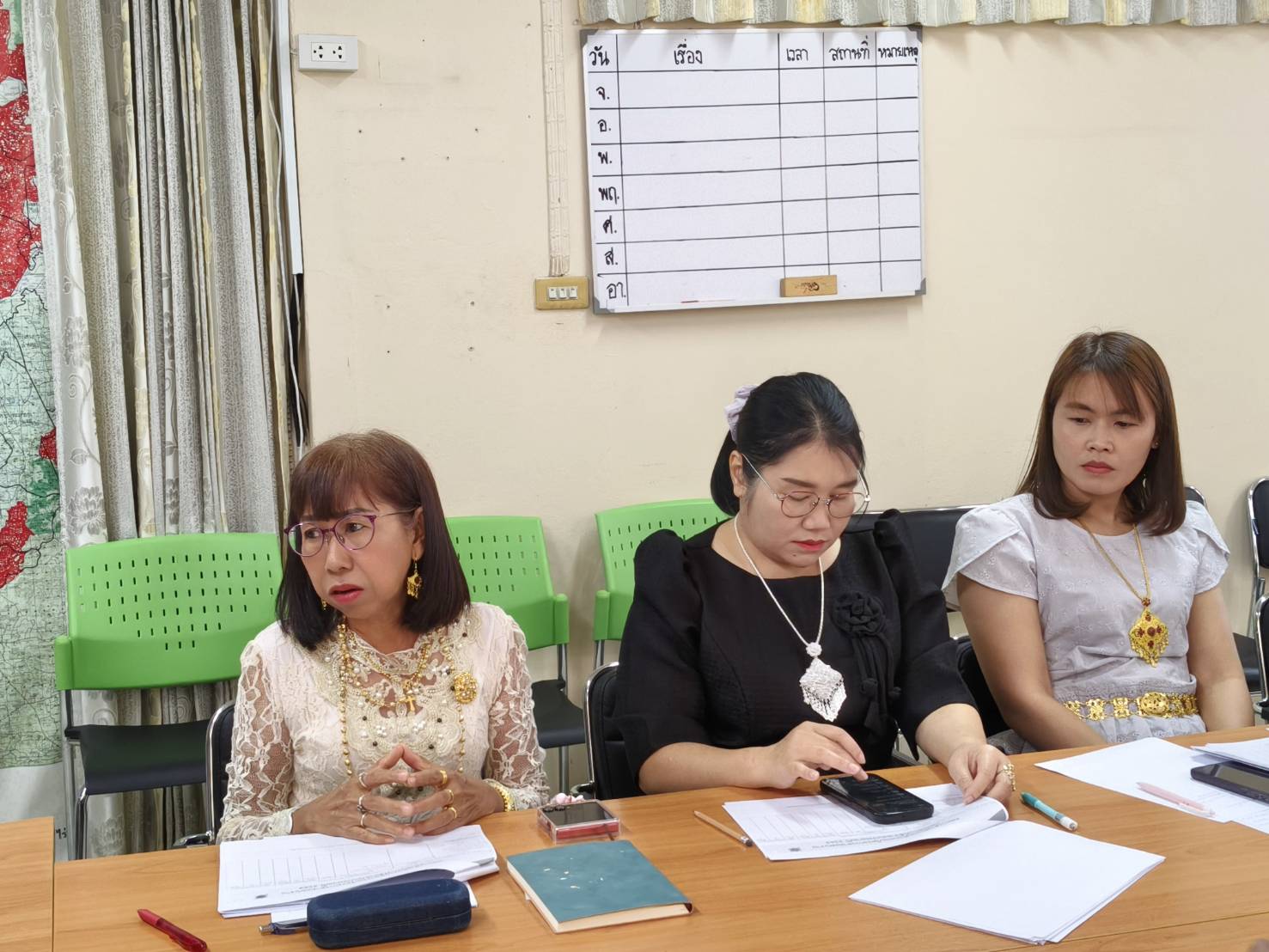 title - ผู้ตรวจราชการ ส.ป.ก. ประชุมตรวจติดตามความก้าวหน้าผลการดำเนินงานตามแผนการตรวจราชการ ประจำปีงบประมาณ พ.ศ. 2569 รอบที่ 1 เขตตรวจราชการที่ 1 จังหวัดลพบุรี